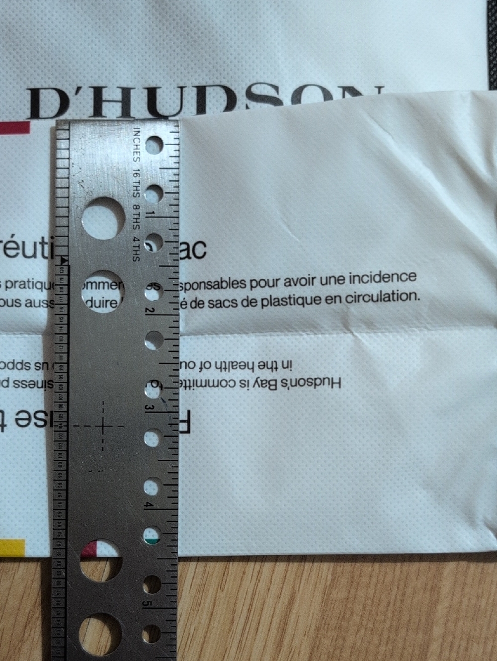 NWT Hudson's Bay Small White Tote Bag with Black Trim (Set Of 2) - Picture 4 of 5